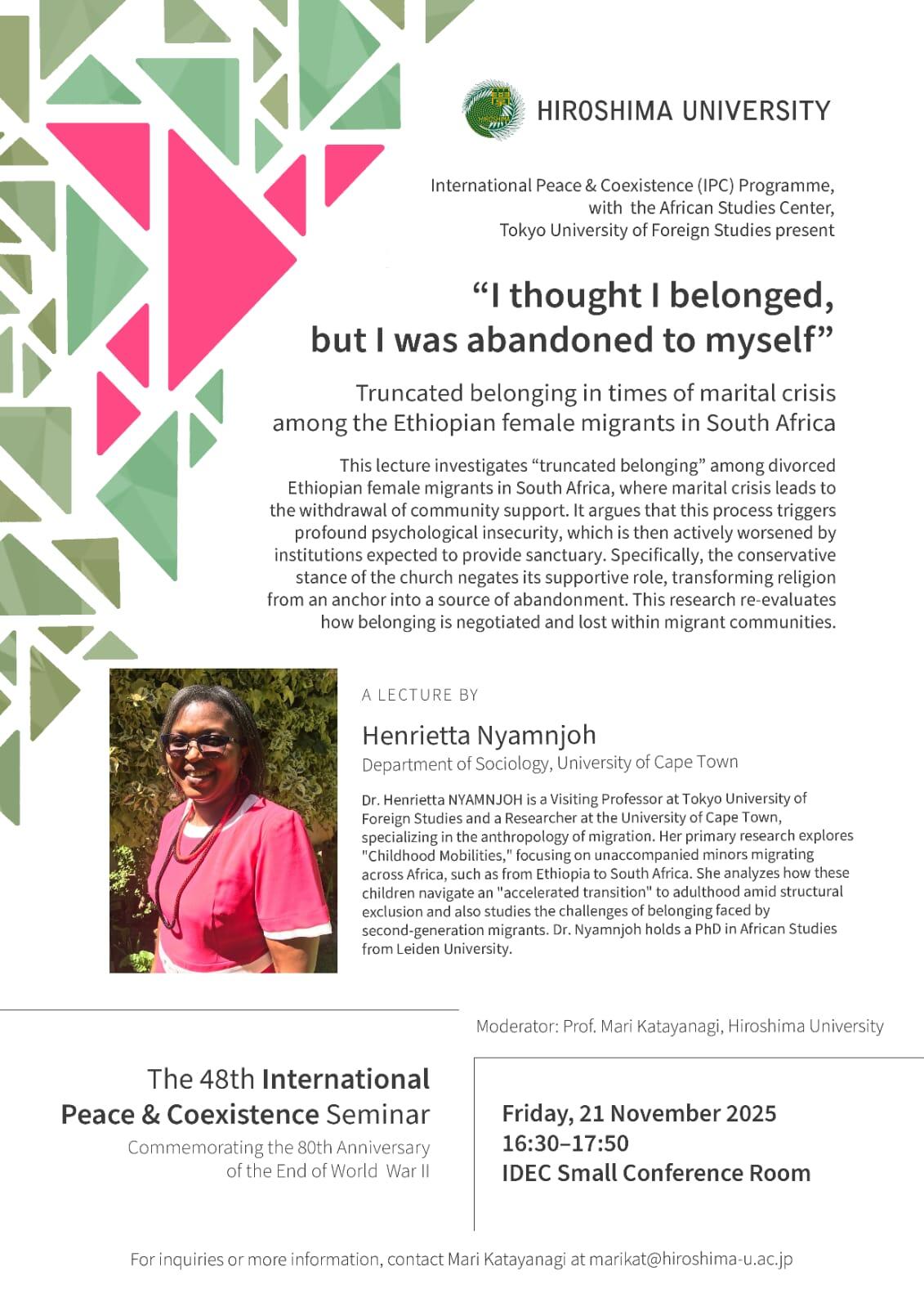 ڍuѧˤƥإꥨåvݤޤ