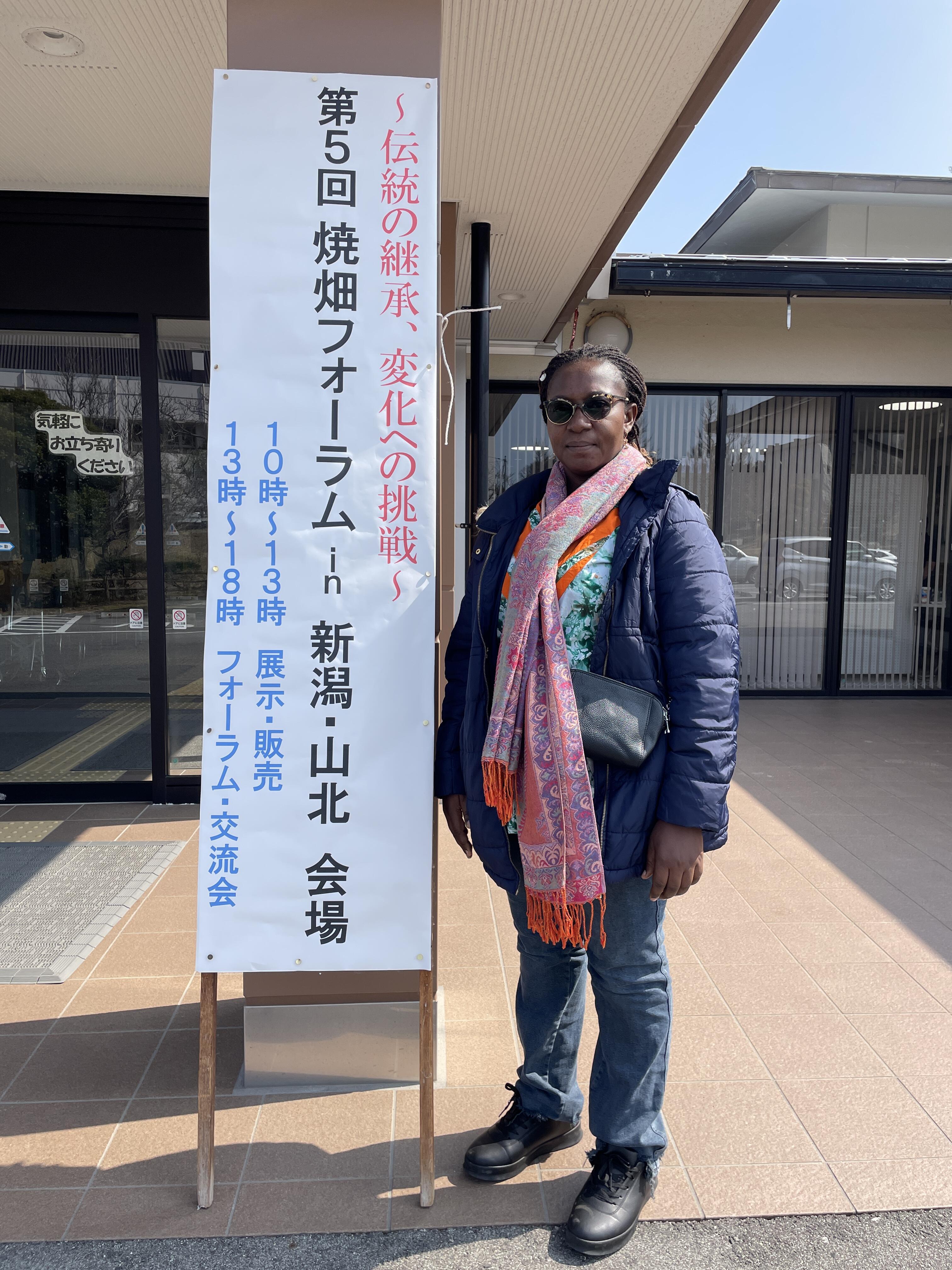 東北地方を訪ねました