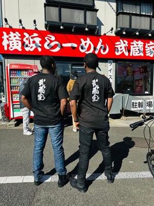 kani4.jpg