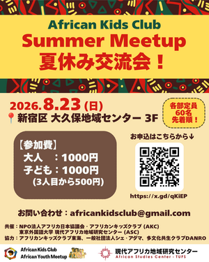 IMG_5481.png