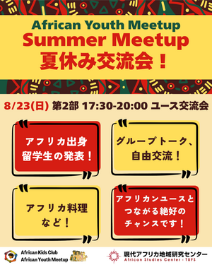 IMG_5482.png