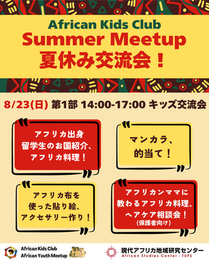 IMG_5483.png