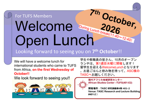 10:7WelcomeOpenLunch.png