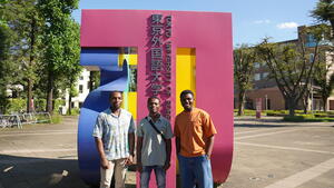 2026Sep24_Arrived_Student18.JPG