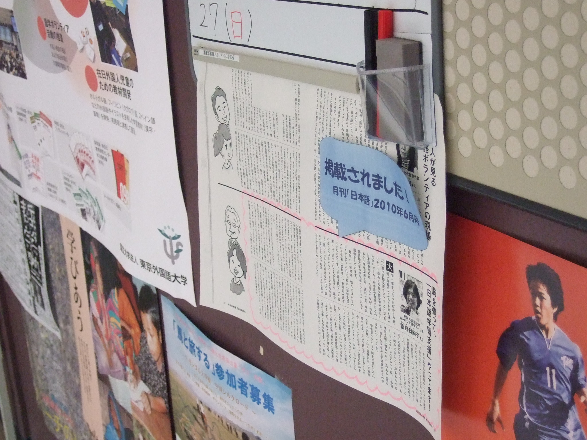 DSCF0615.JPG
