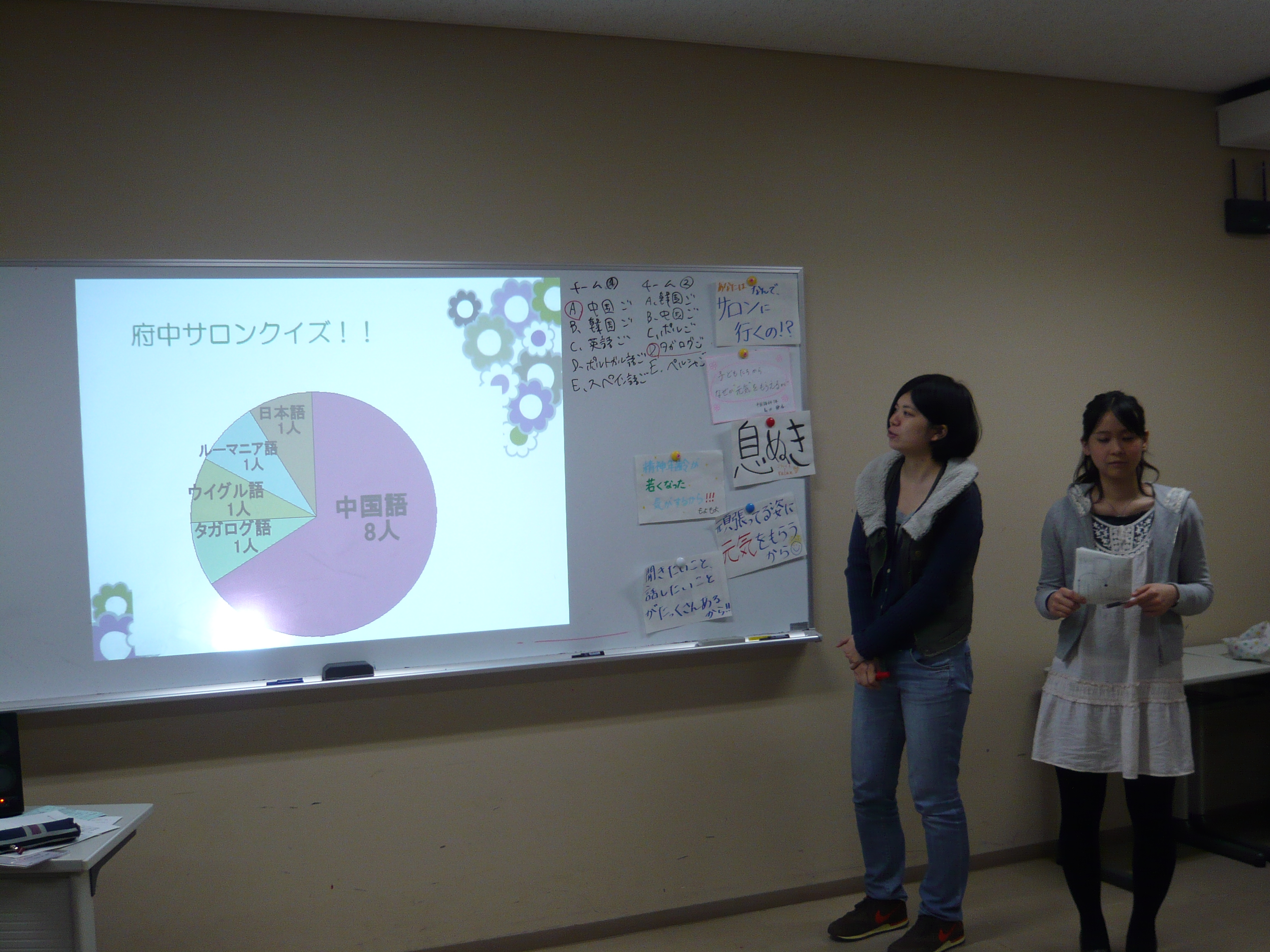 P1050509.JPG