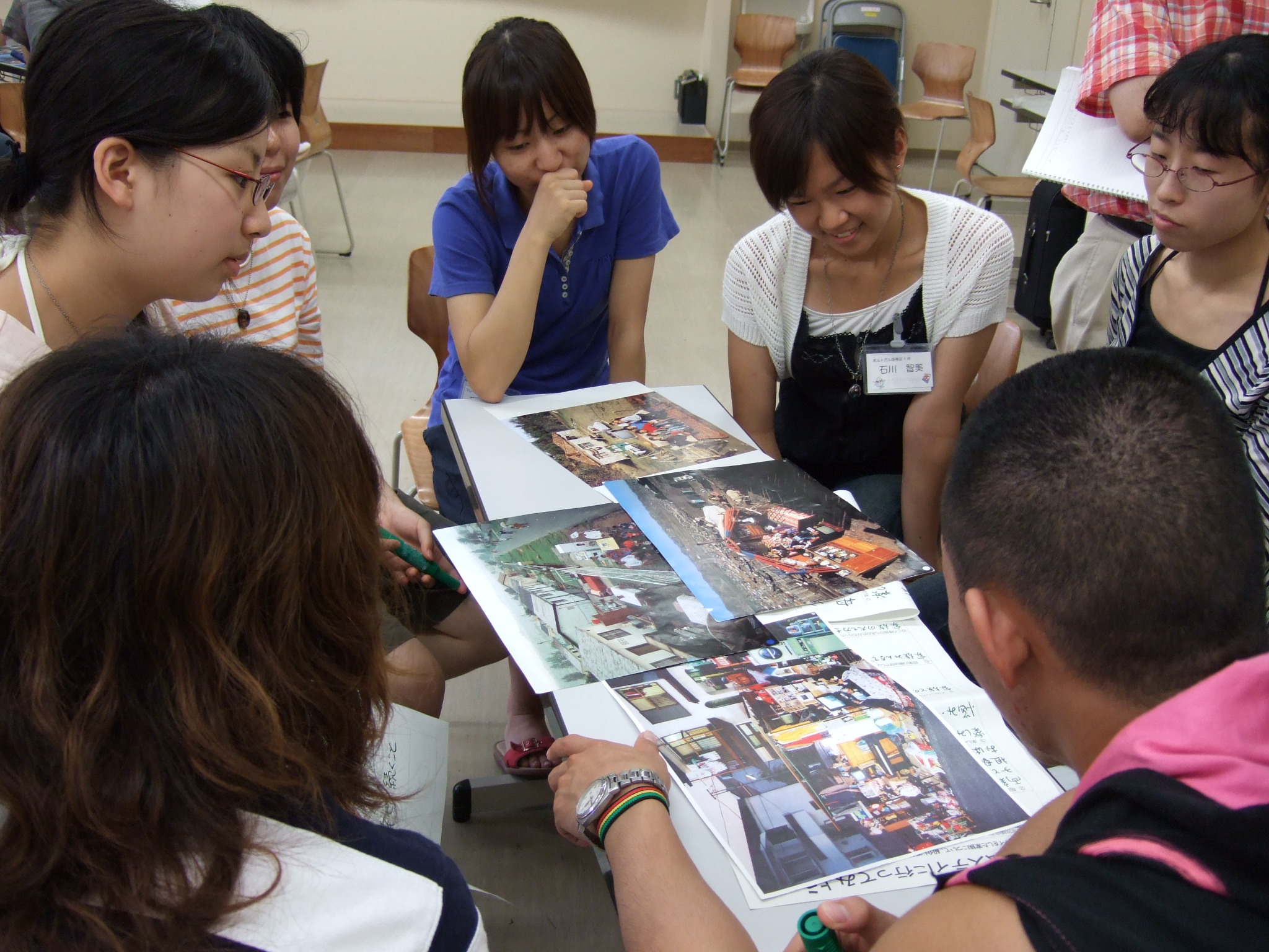 kyoseigaku1.JPG