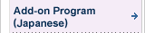 Add-on Program