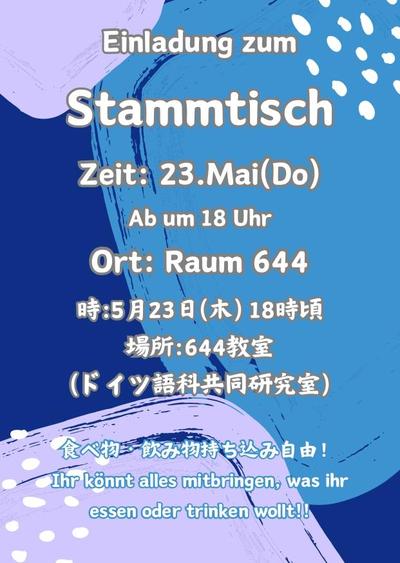 stammtisch 20240523_page-0001.jpg
