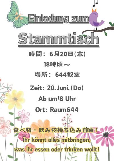 Stammtisch 20.Juni.jpg