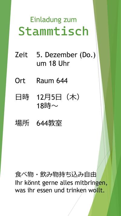 Stammtisch Flyer 5.12.jpg