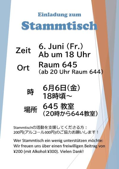 6. JuniStammtisch.jpg