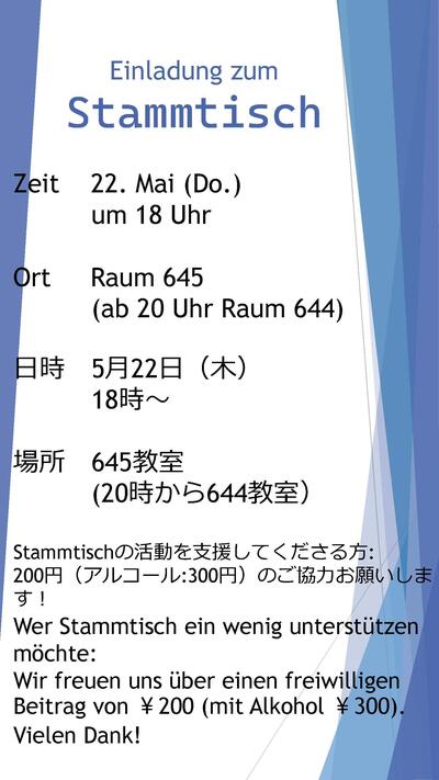 Stammtisch Flyer 22.05.jpg