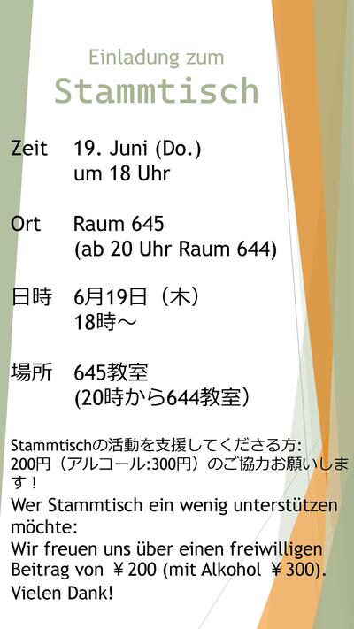Stammtisch Flyer 19.06.jpg