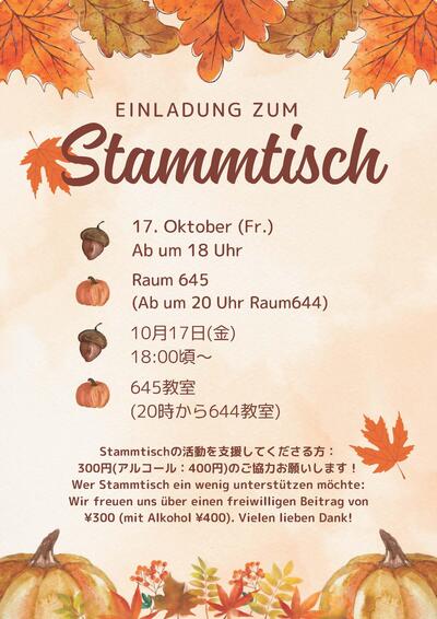 Stammtisch 17.10.jpg