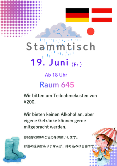 19.6 Stammtisch.png