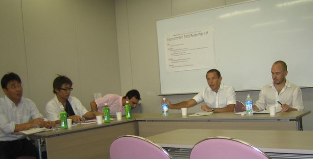 090627Tosameeting.jpg