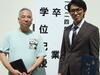 Graduation20240920.JPG