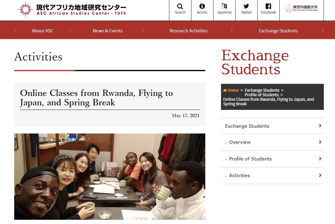 [Information] An essay of an exchange student from PIASS (Rwanda) was ...