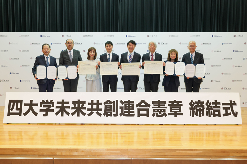 登壇者集合写真