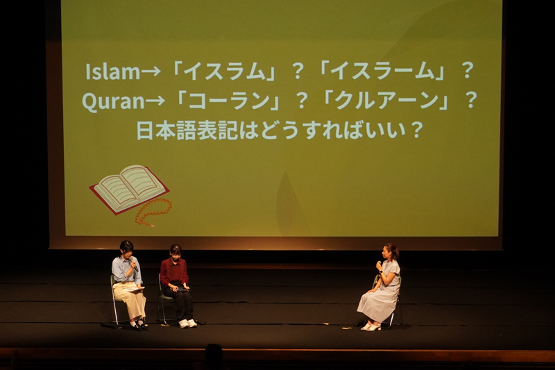 上映会の様子