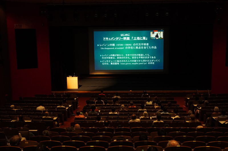 会場の様子