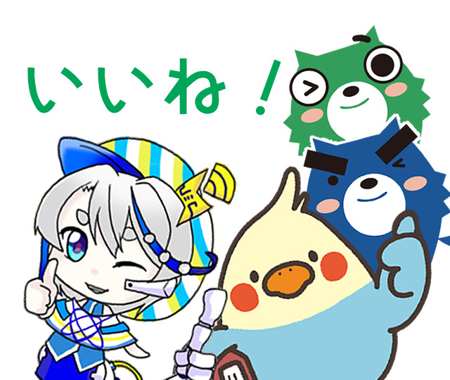 LINEスタンプの画像