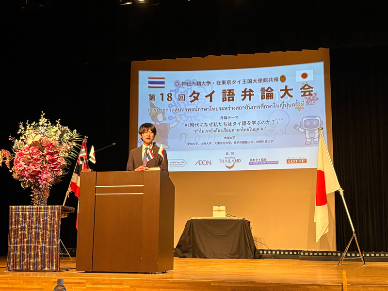 弁論大会の様子