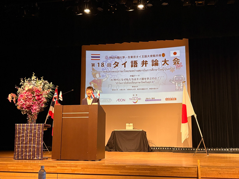 弁論大会の様子