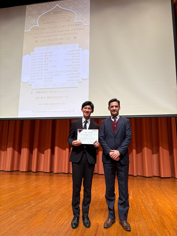 弁論大会の様子