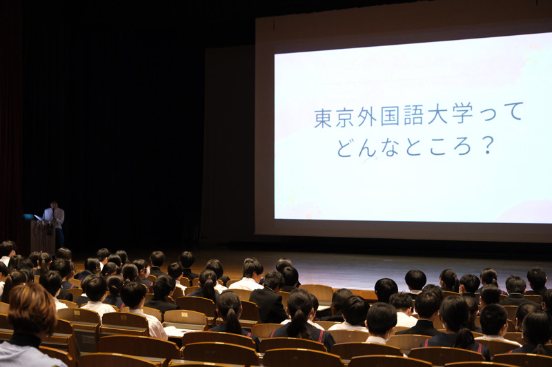 概要説明の様子