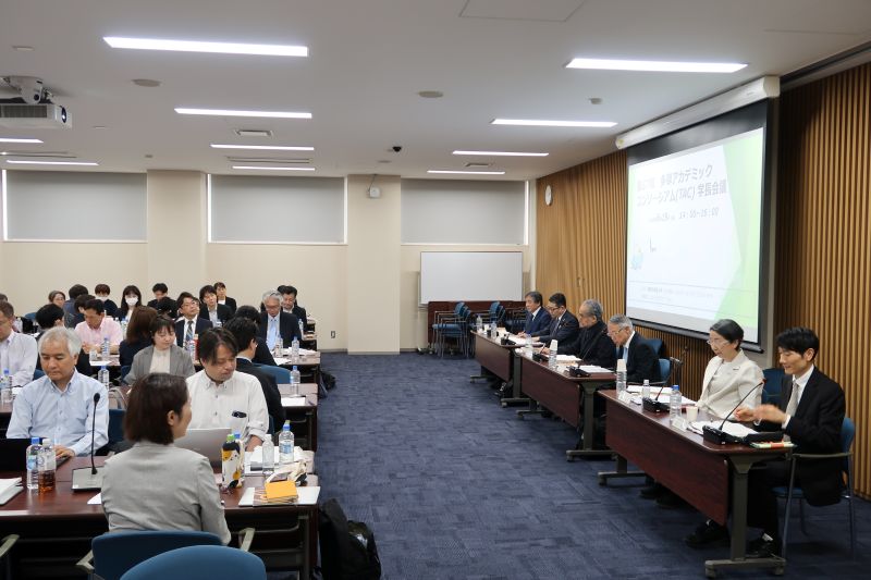 会議の様子