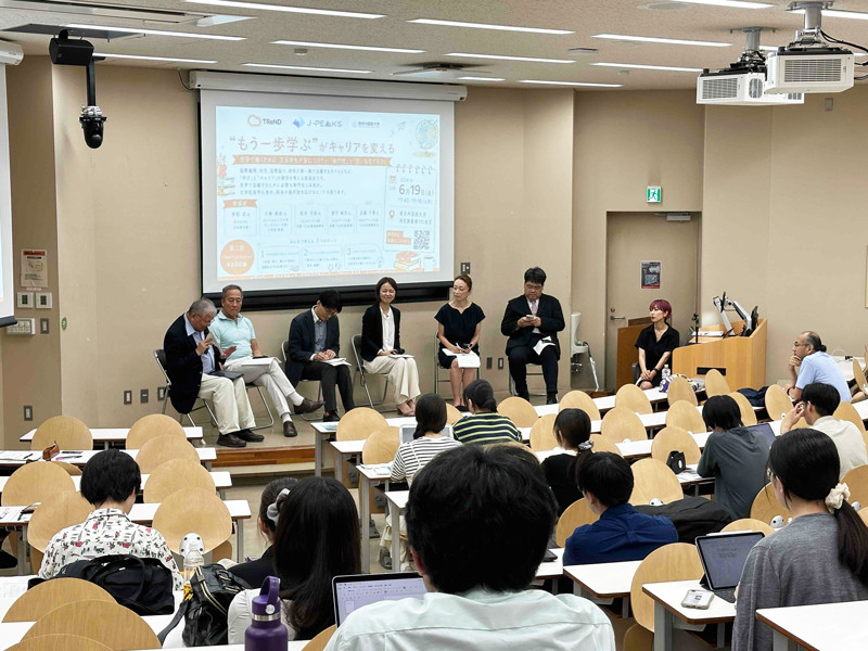 会場の様子