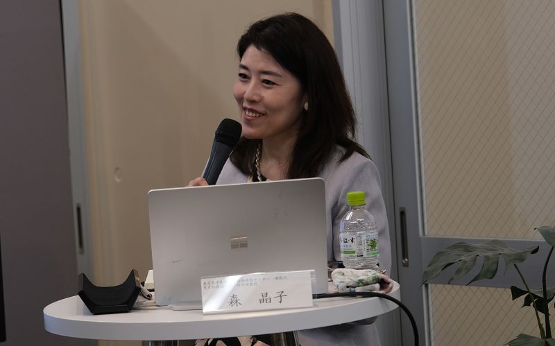 森晶子氏