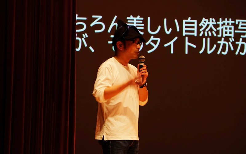 山越教授