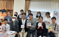 シンガポール教育省言語センター交流プログラムで中学生が本学を