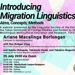 移民言語学の目的・概念・方法 | 2020年度 | EVENTS | 東京外国語大学