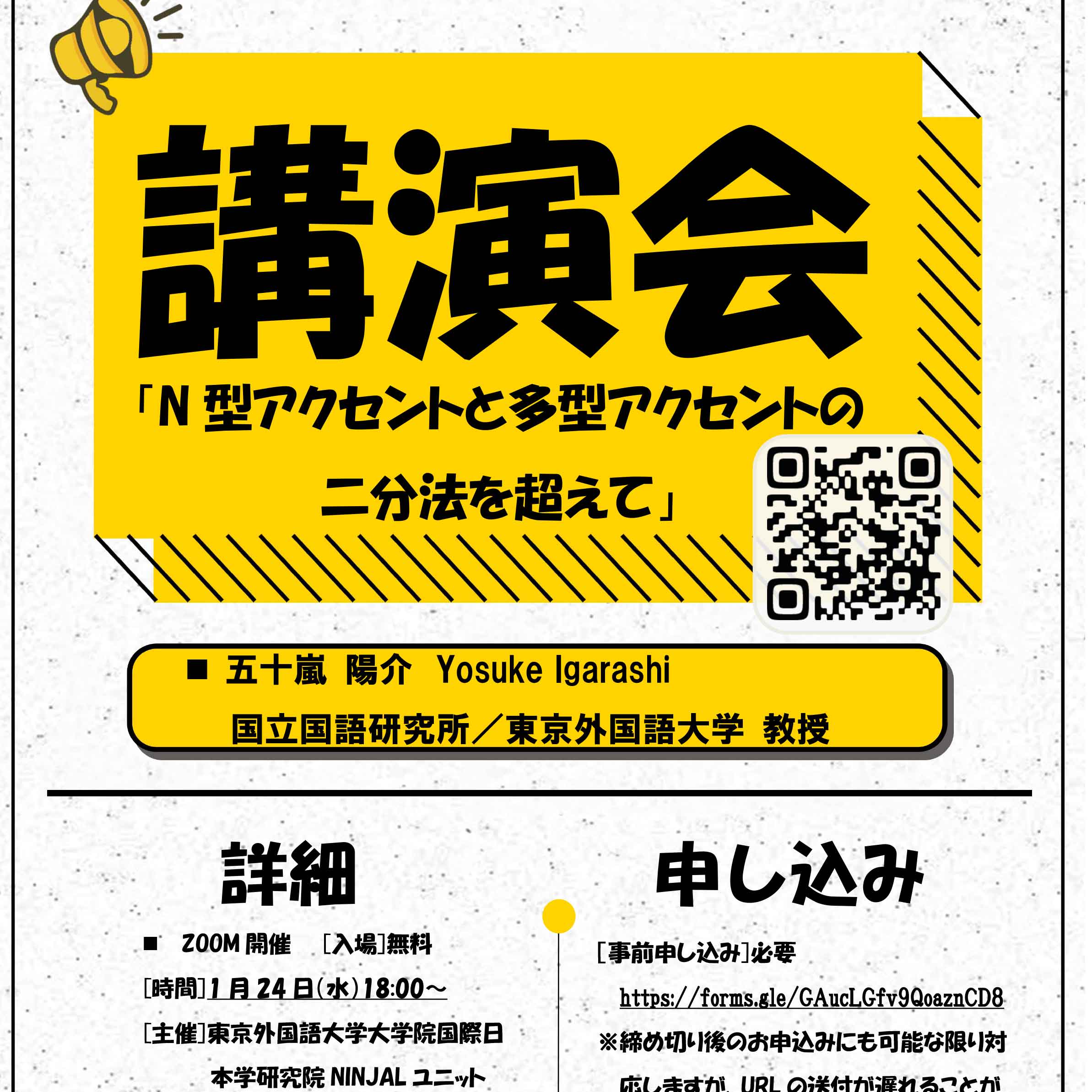 日本評論社 新獨逸國家大系 第5〜8巻セット (法律編) Amazon.co.jp: 上方歌舞伎集 (新日本古典文学大系 95) : 土田 衛