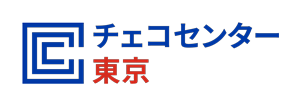 チェコセンター東京ロゴ
