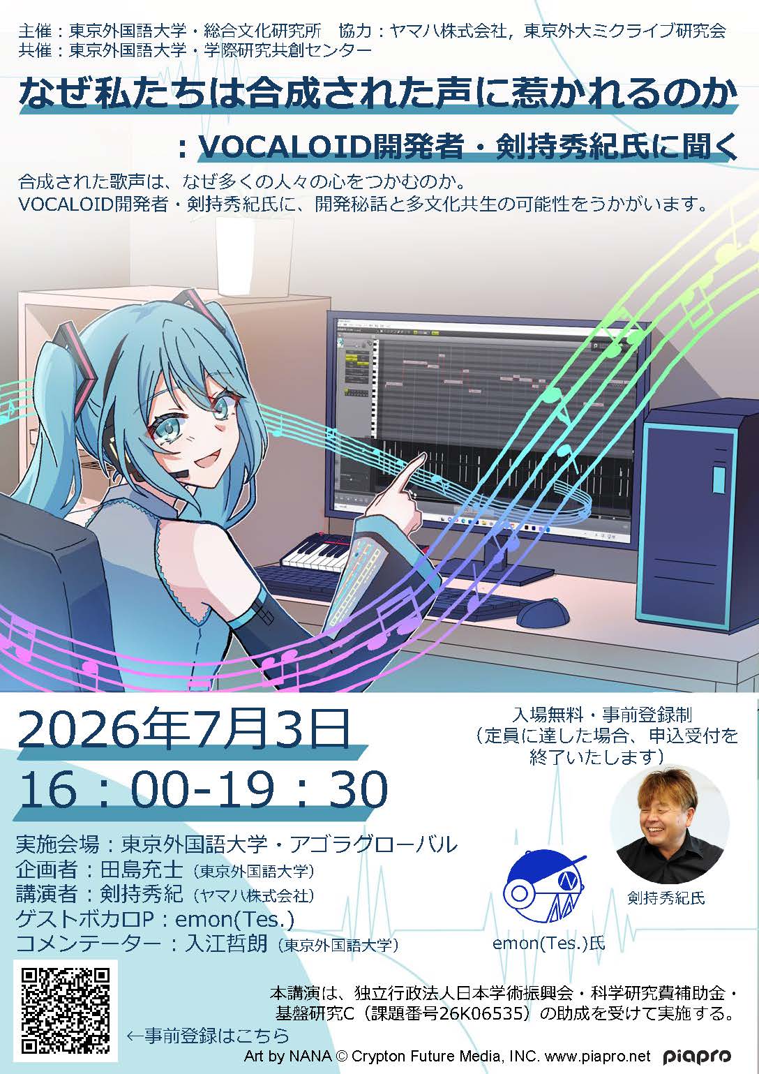 poster