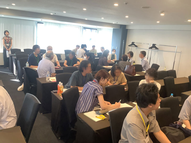 シンポジウム会場の様子