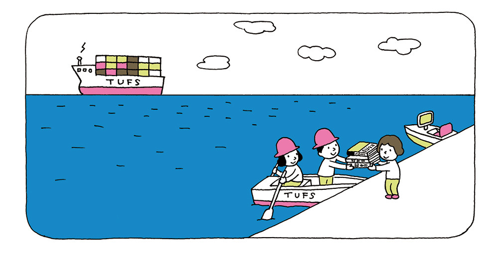 Japanese Language Learning Materials Development