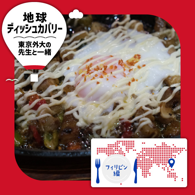 バナー