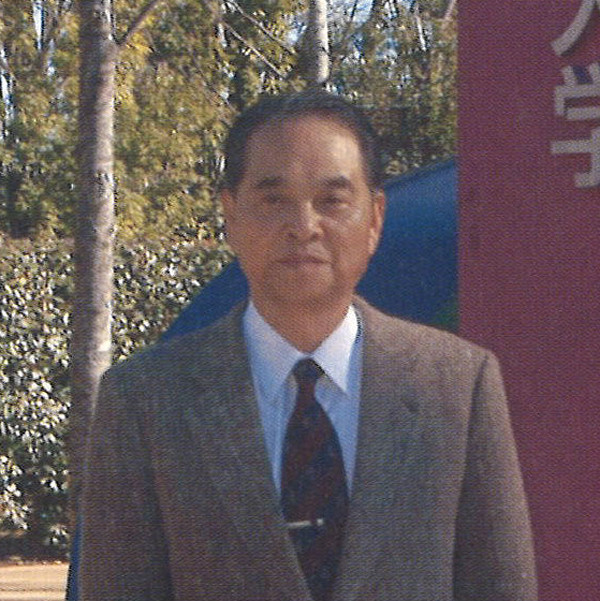 中村博氏の写真