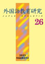 no26.jpg
