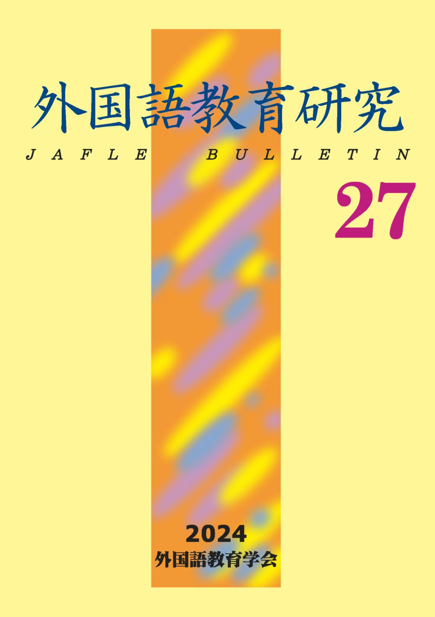 no27.jpg