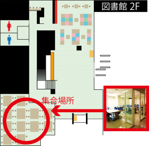 Study Hall Map