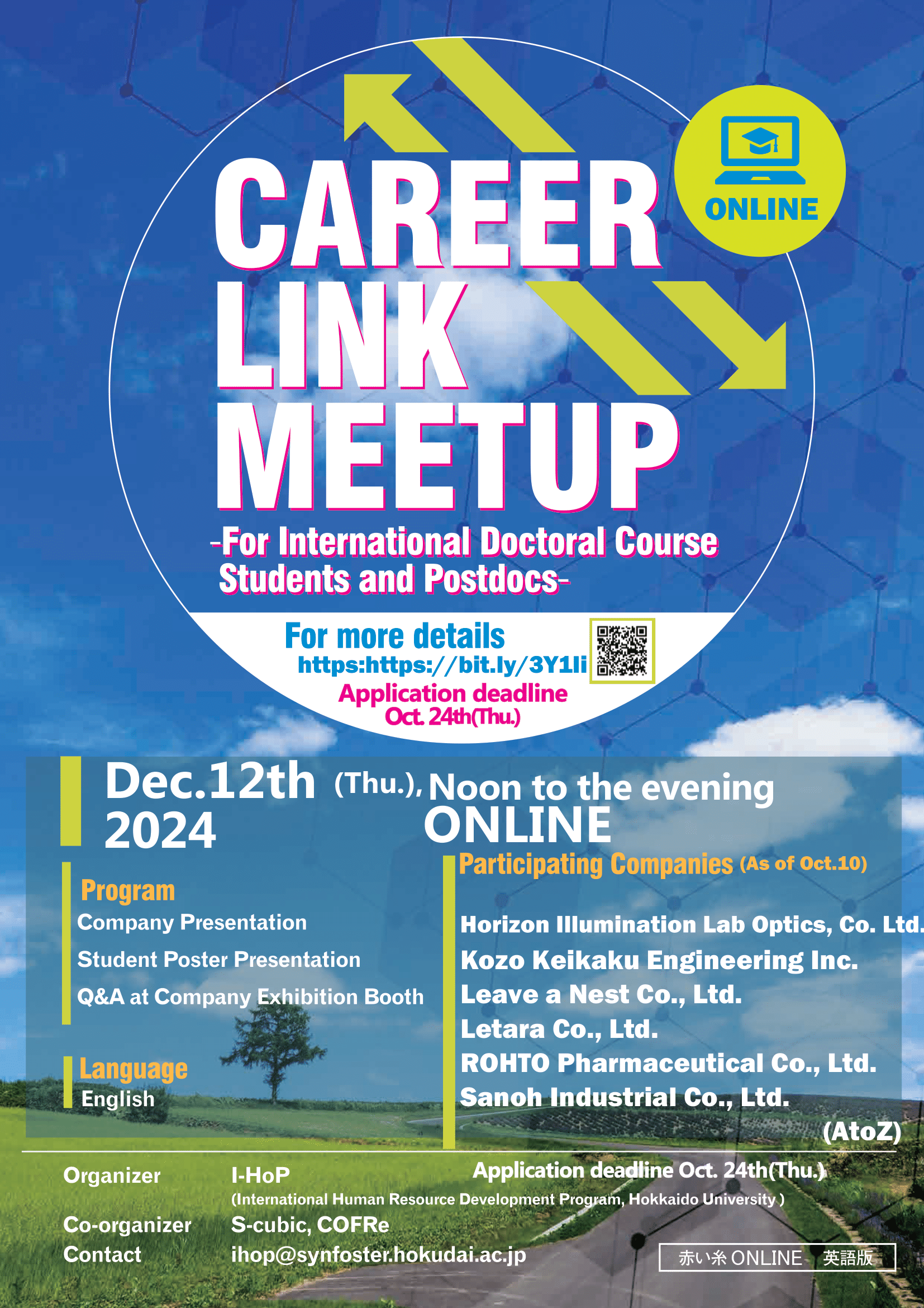 hok_CAREER MEETUP-1.png