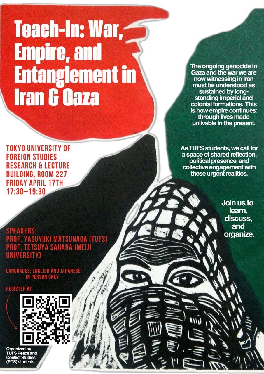 041726-Iran-Gaza-Teach-In.jpeg