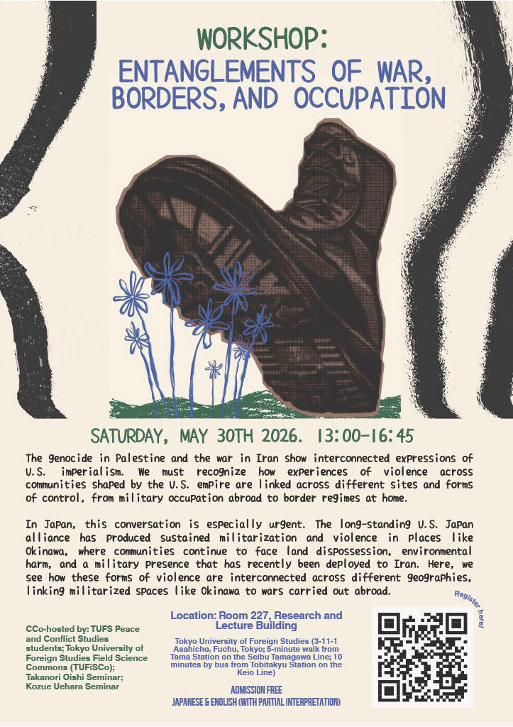 May30_2026Workshop.jpg